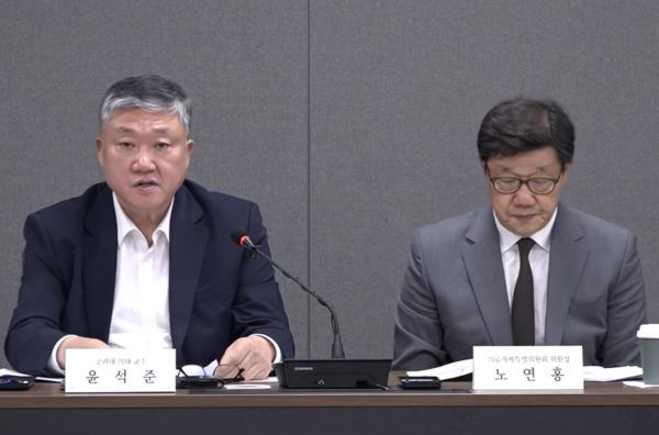 6차 회의에서 모두발언하는 윤석준 의료인력 전문위원장(왼쪽)과 노연홍 의료개혁특위 위원장 (사진=보건복지부)