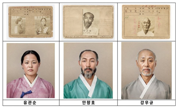 유관순, 안창호, 강우규 한복 입은 모습 (사진=국가보훈부)