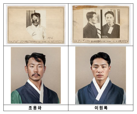 조용하, 이원록 한복 입은 모습 (사진=국가보훈부)