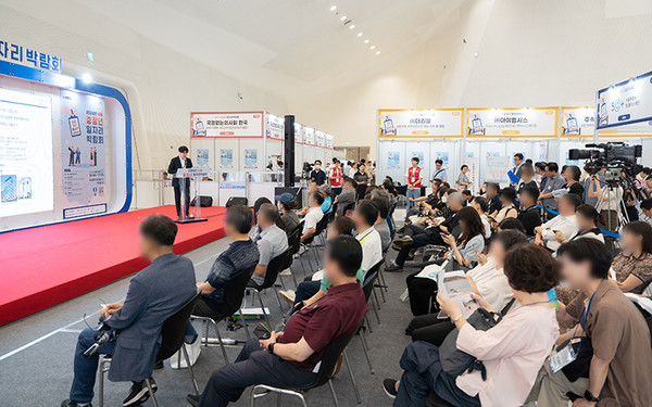 2024년 서울 중장년 일자리박람회 세스코 채용설명회 (사진=서울시)