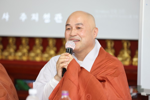 대한불교 조계종 계룡산 신원사 성관 주지스님
