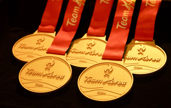 국민감사 메달 (사진=대통령실)