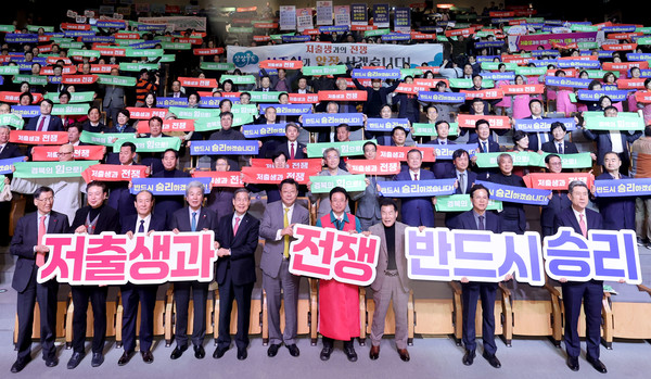 [사진=경북도청 대변인실]