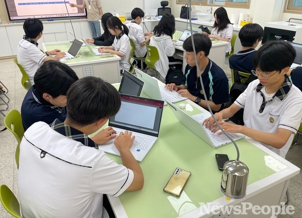창의과학교실 (수학탐구)