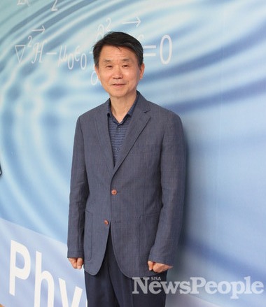 수원 칠보고등학교 김혁재 교장 [사진=시사뉴스피플]