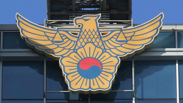 (사진=시사뉴스피플 DB)