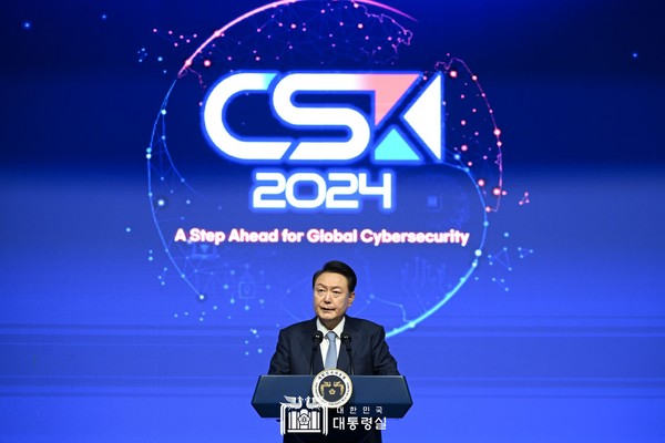 윤석열 대통령이 국가정보원과 국가보안기술연구소가 공동 주최한 ‘사이버 서밋 코리아(Cyber Summit Korea, CSK) 2024’에 참석했다. (사진=대통령실)
