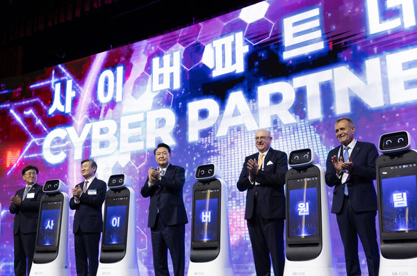 윤석열 대통령이 국가정보원과 국가보안기술연구소가 공동 주최한 ‘사이버 서밋 코리아(Cyber Summit Korea, CSK) 2024’에 참석했다. (사진=대통령실)