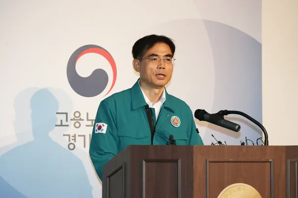 브리핑을 하는 강운경 고용노동부 경기지청장 (사진=고용노동부)