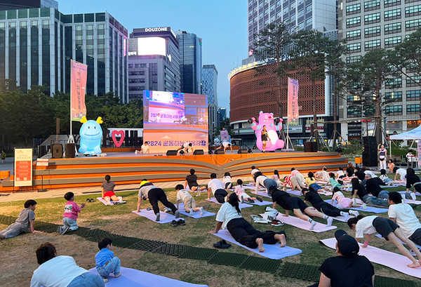 지난 6월 ‘운동하는 서울광장’에서 진행된 서울서킷트레이닝 (사진=서울시)