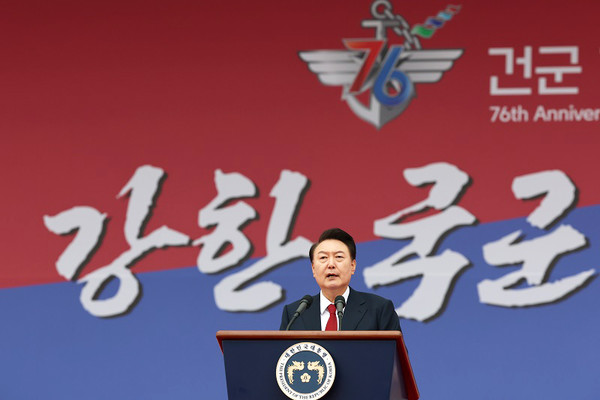 윤석열 대통령이 10월 1일 서울공항에서 열린 건군 76주년 국군의 날 기념식에서 기념사를 하고 있다. (사진=대통령실)
