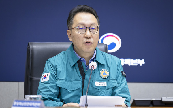 보건복지부 박민수 제2차관이 지난 4일 정부서울청사에서 의사 집단행동 중앙재난안전대책본부회의를 주재하고 있다. (사진=보건복지부)