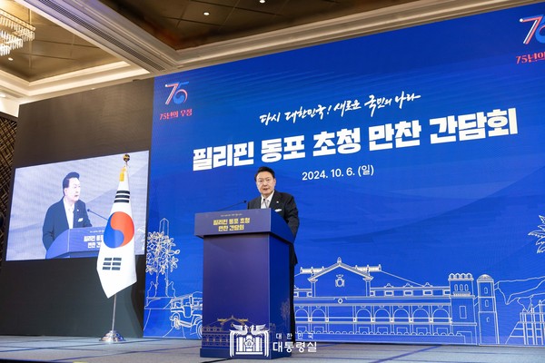 [사진=대통령실]