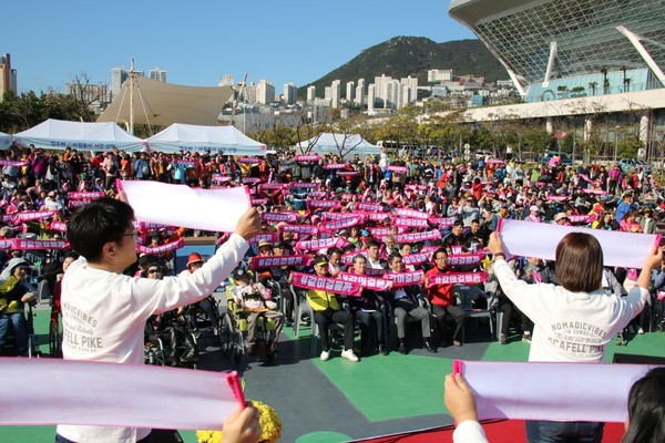 (사진=어울림서포터즈와 함께하는 어울림걷기대회)