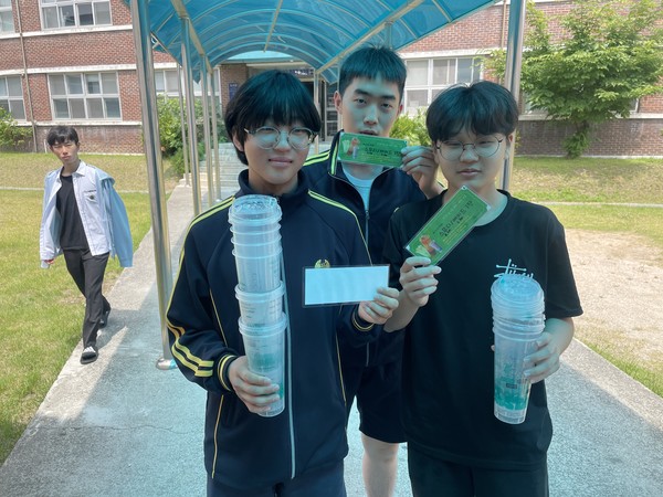 그린앰베서드 [사진=시사뉴스피플]