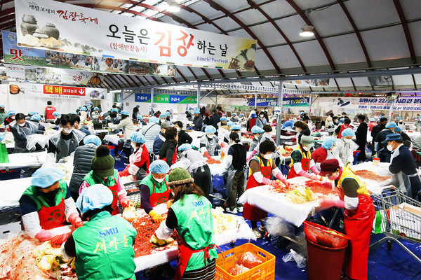 평창고랭지김장축제가 11월 8일부터 진부면 평창송어축제장에서 열린다.(사진=평창고랭지김장축제위원회)