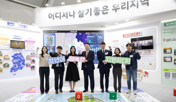 윤석열 대통령은 6일 강원특별자치도 춘천송암스포츠타운에서 개최된 ‘2024 대한민국 지방시대 엑스포’에 참석했다.(사진=대통령실)