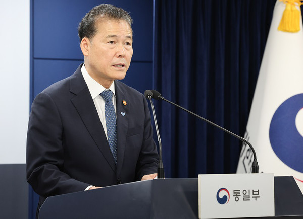 김영호 통일부 장관 (사진=통일부)