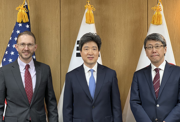 서울 외교부 청사에서 20일 한미일 사무국의 출범 회의를 개최했다.(사진=외교부)