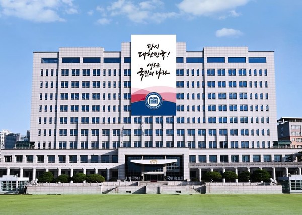 [사진=대통령실]