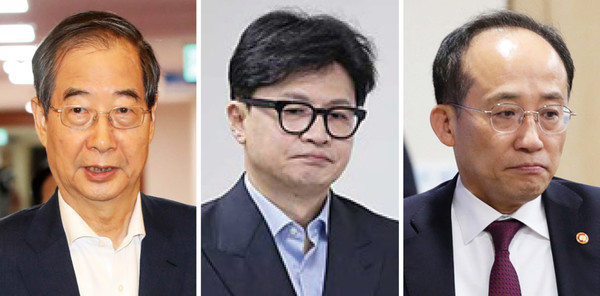 (사진=시사뉴스피플 DB)