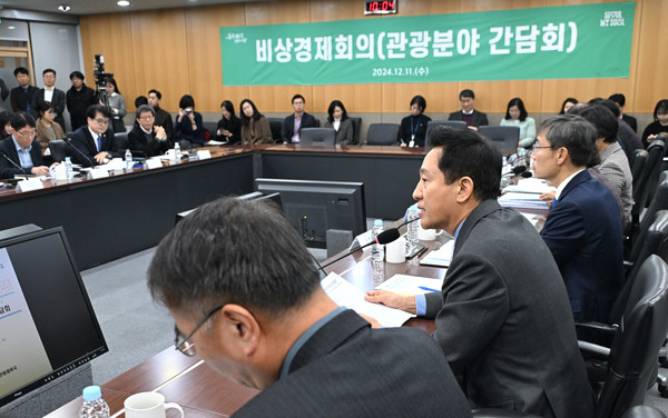 오세훈 서울시장이 11일 서울시청에서 열린 관광분야 비상경제회의에서 발언하고 있다. (사진=서울시)