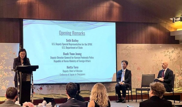 대한민국 외교부, 미국 국무부와 일본 외무성은 17일 싱가포르에서 “북한의 불법적인 해상활동 대응”을 주제로 심포지엄을 공동으로 개최했다.(사진=외교부)