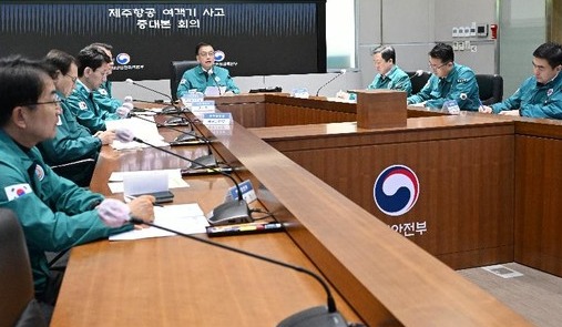 [사진=기획재정부]