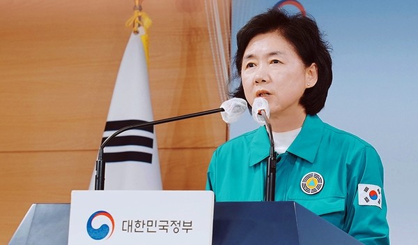 지영미 질병관리청장 (사진=질병관리청) 