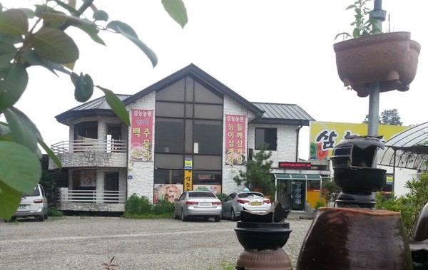 삼능농원 전경 [사진=시사뉴스피플]