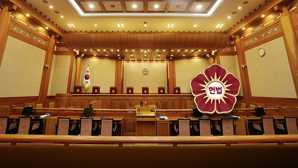 헌법재판소 (사진=시사뉴스피플 DB)
