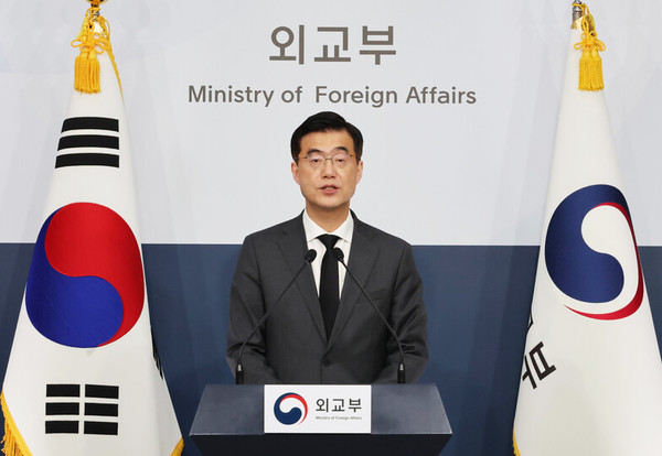 브리핑 하고 있는 이재웅 외교부 대변인 (사진=외교부)
