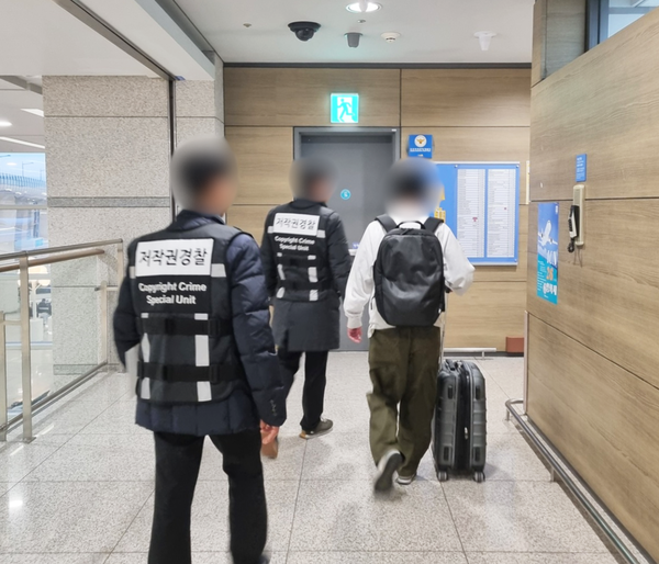 문화체육관광부가 K-콘텐츠 저작권 침해 불법 사이트를 운영한 피의자들을 체포했다.(사진=문화체육관광부)