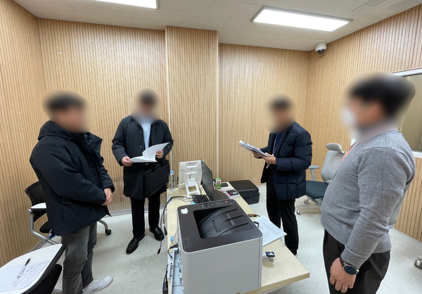 문화체육관광부가 K-콘텐츠 저작권 침해 불법 사이트를 운영한 피의자들을 체포했다.(사진=문화체육관광부)