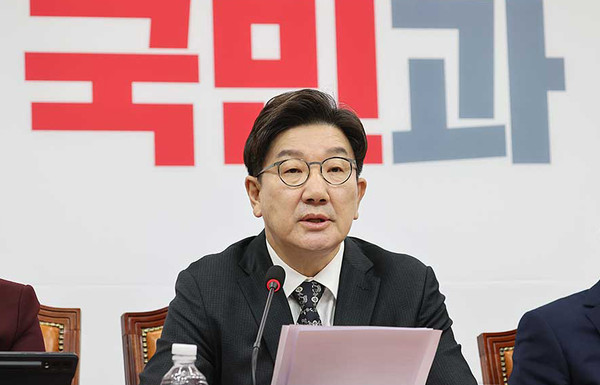국민의힘 권성동 원내대표 (사진=국민의힘)
