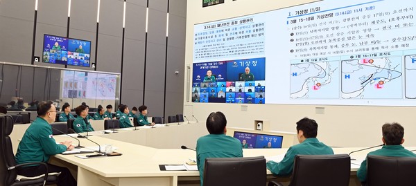 중부지방 중심으로 많은 눈…행정안전부, 중앙재난안전대책본부 가동 (사진=행정안전부)