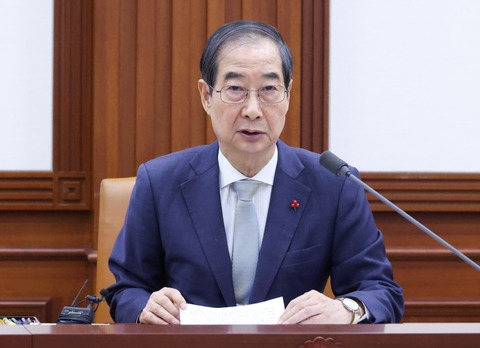 한덕수 국무총리 [사진=국무총리실]