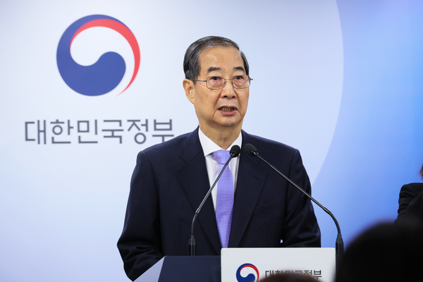 24일 정부서울청사에서 대국민 담화를 발표하고 있는 한덕수 대통령 권한대행 국무총리 (사진=국무조정실)