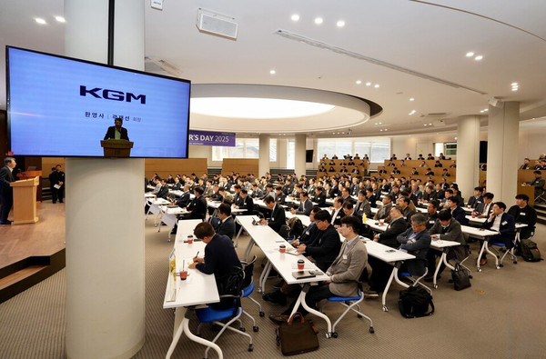 KG 모빌리티가 파트너사와 ‘2025년 파트너스 데이’ 행사를 갖고, 올해 KGM의 중점 추진 전략과 중장기 제품 개발 계획 등을 공유했다.(사진=KGM)
