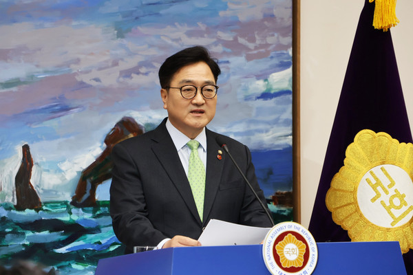 우원식 국회의장 (사진=국회의장실)