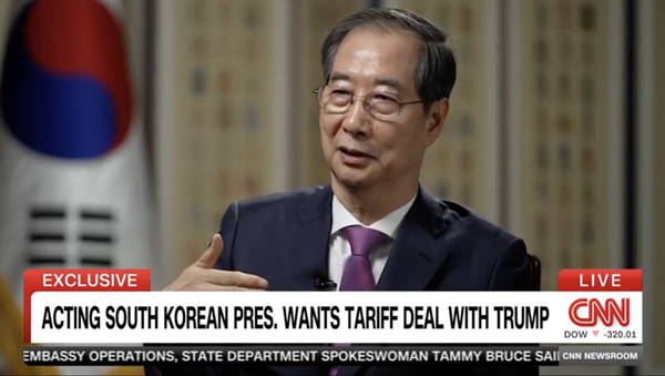 한덕수 권한대행, CNN 인터뷰 뉴스 화면 (사진=CNN 뉴스 캡처)