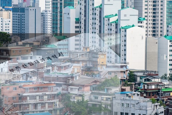 정부는 '주택 임대차 계약 신고제'가 4년간의 계도기간을 마치고 오는 6월부터 본격 시행된다고 발표했다[사진=np 자료]