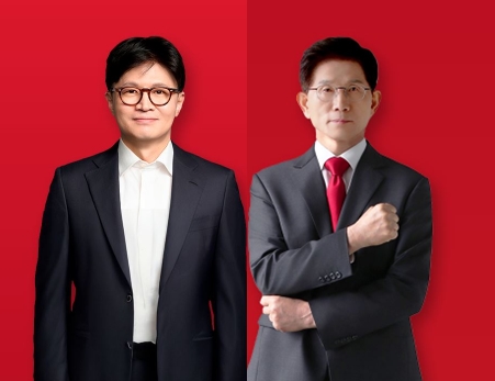 국민의 힘  김문수, 한동훈 후보중  한 사람이 5월3일 최종 대선후보로 확정된다[사진=국민의힘 홈페이지 캡쳐 ]