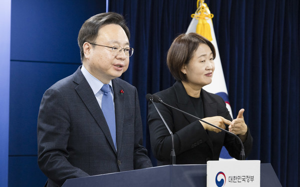 조규홍 보건복지부 장관 (사진=보건복지부)