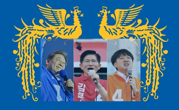 주요대선 후보자들이 마지막  선거운동을 위해 최선을 다하고 있다 [사진=사진 이미지 합성 ]