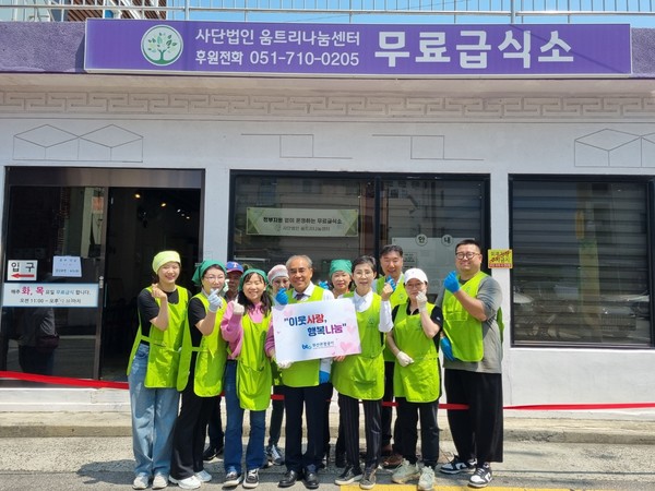 부산관광공사 이미지