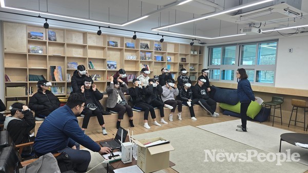 (사진=VR 체험 산업안전보건교육)