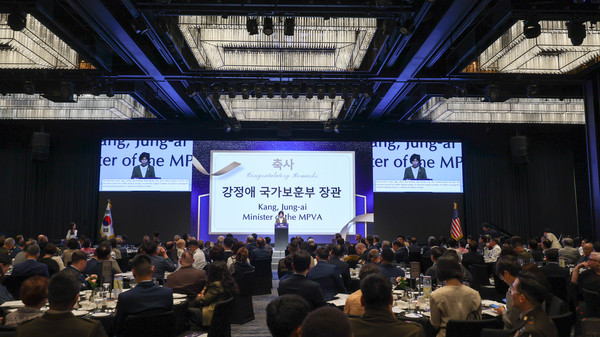 강정애 국가보훈부 장관이 ‘한미우호의 밤‘ 행사에 참석해 축사를 하고 있다.(사진=국가보훈부)