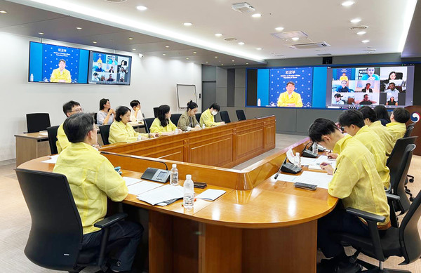 외교부, 중동 관련 본부-공관 합동 상황점검회의 개최 (사진=외교부)
