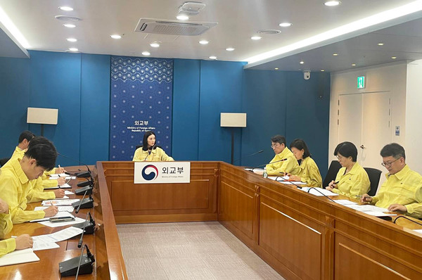 외교부, 美 이란 공습 후 안전대책 상황점검회의 개최 (사진=외교부)